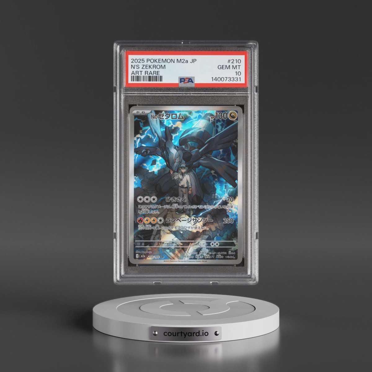 2025 Pokémon M2a-Mega Dream EX #210 N's Zekrom - Art Rare (PSA 10 GEM MINT)