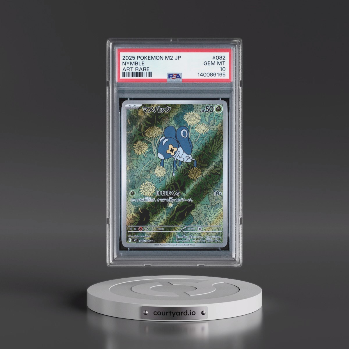 2025 Pokémon M2-Inferno X #082 Nymble - Art Rare (PSA 10 GEM MINT)
