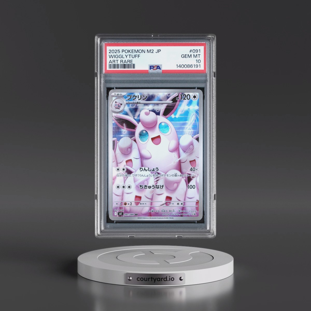 2025 Pokémon M2-Inferno X #091 Wigglytuff - Art Rare (PSA 10 GEM MINT)