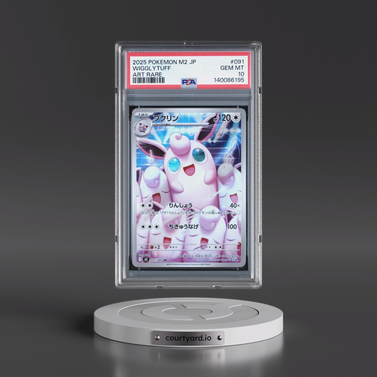 2025 Pokémon M2-Inferno X #091 Wigglytuff - Art Rare (PSA 10 GEM MINT)