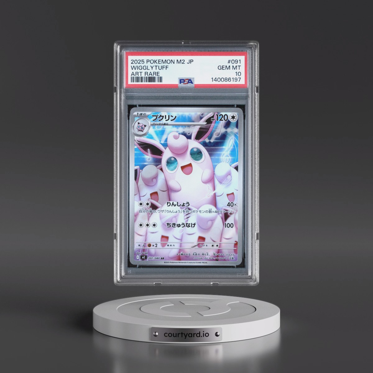 2025 Pokémon M2-Inferno X #091 Wigglytuff - Art Rare (PSA 10 GEM MINT)