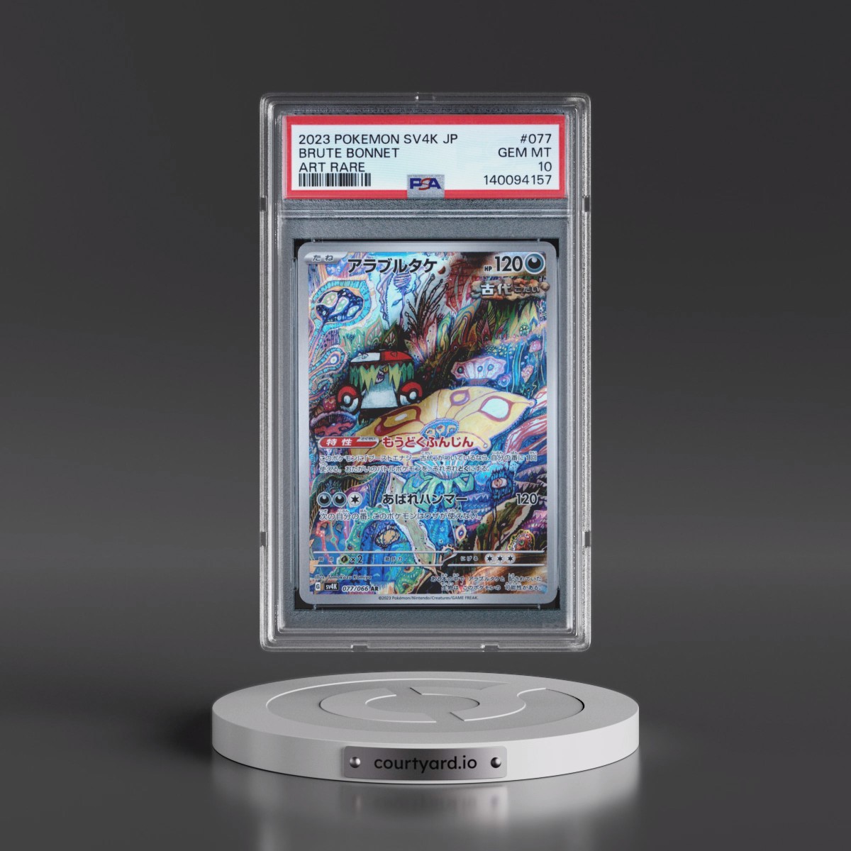 2023 Pokémon Sv4k-Ancient Roar #077 Brute Bonnet - Art Rare (PSA 10 GEM MINT)