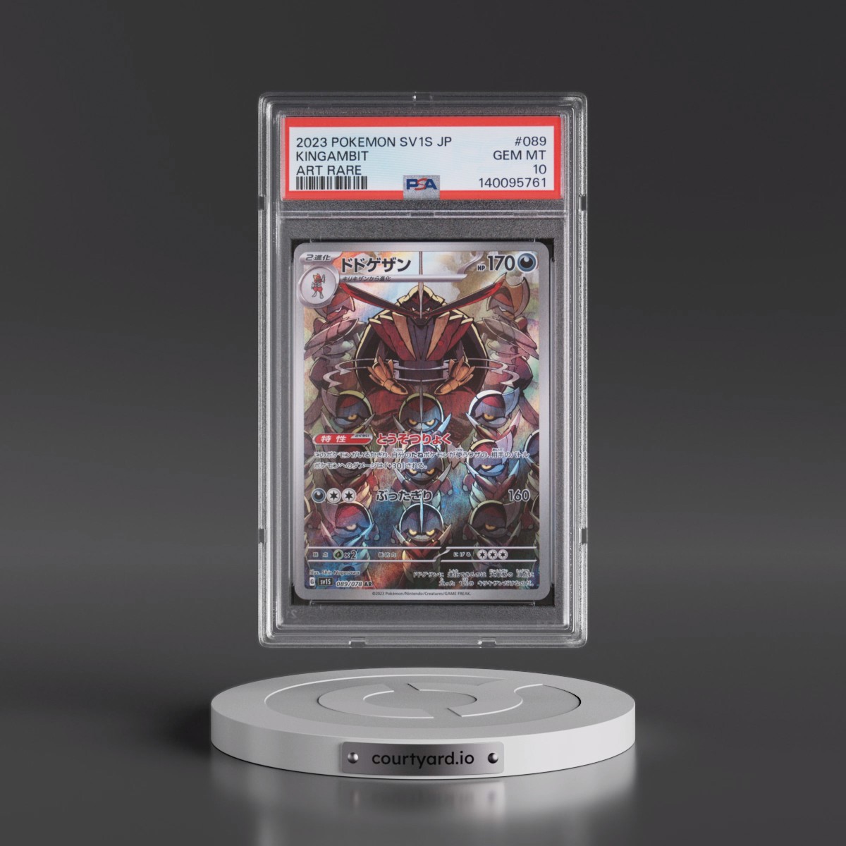 2023 Pokémon Sv1s-Scarlet EX #089 Kingambit - Art Rare (PSA 10 GEM MINT)