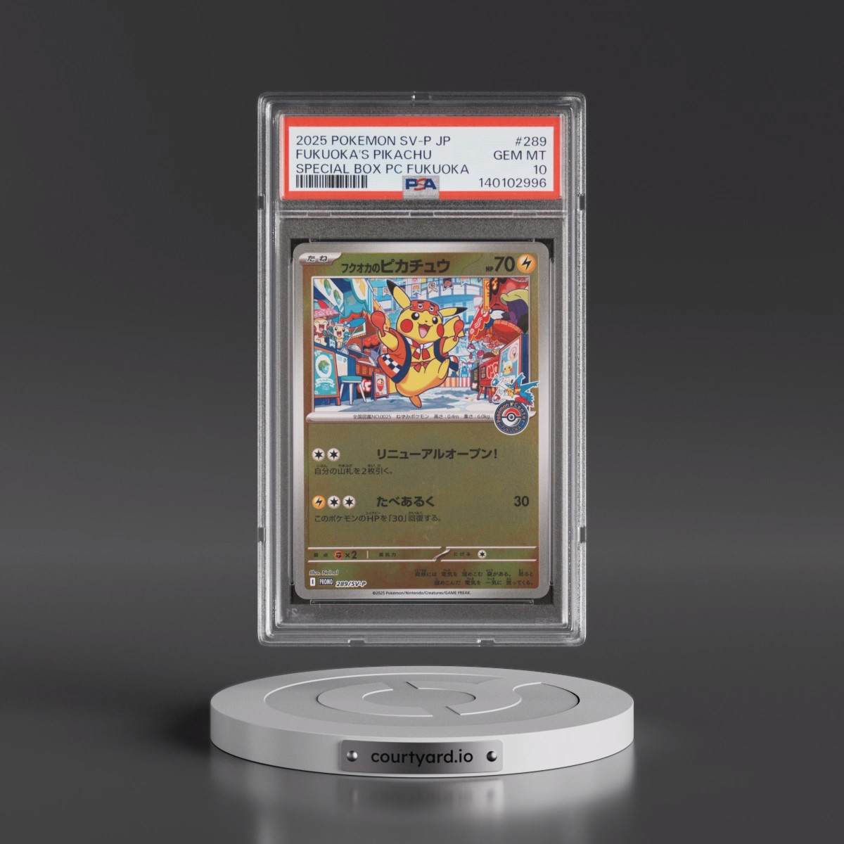 2025 Pokémon SV-P Promo #289 Fukuoka's Pikachu - Special Box Pokemon Center Fukuoka (PSA 10 GEM MINT)
