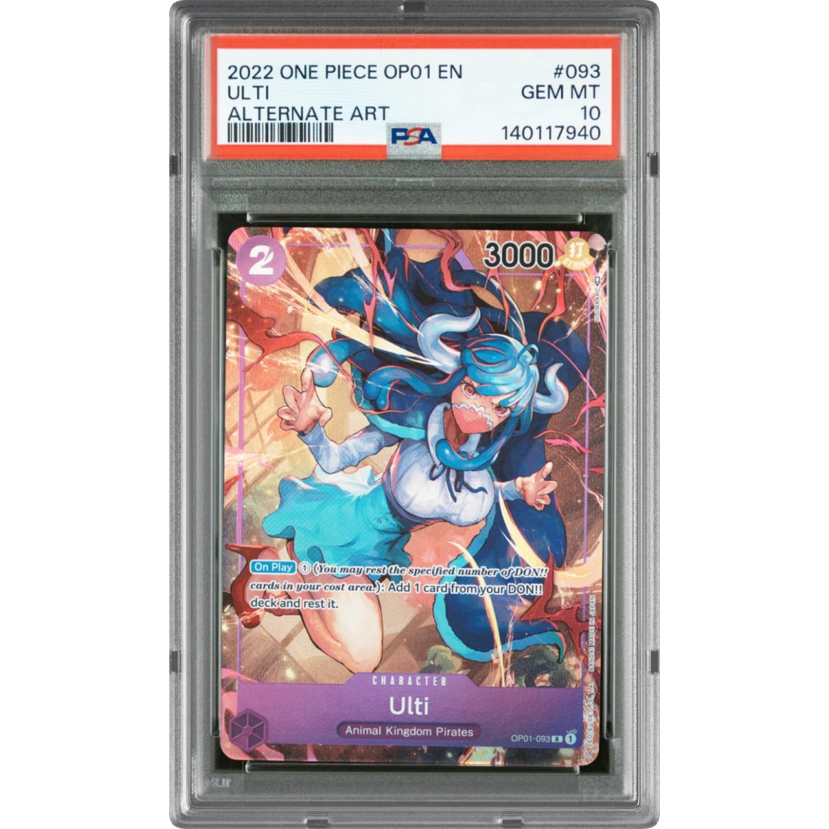 Ulti card artwork