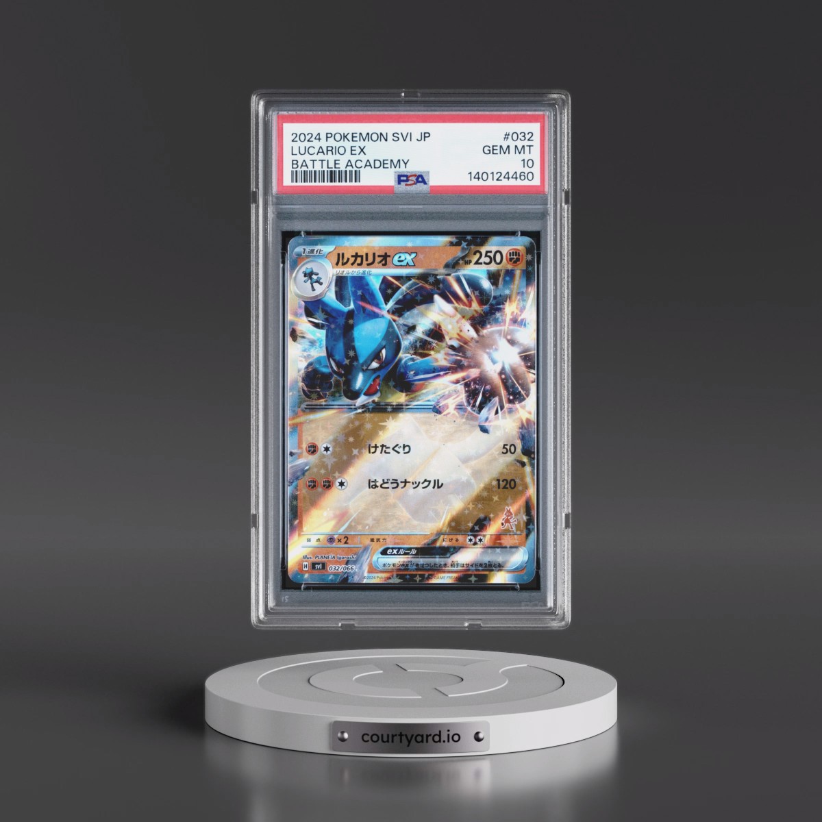 2024 Pokémon Svi-Battle Academy #032 Lucario EX - Holo (PSA 10 GEM MINT)