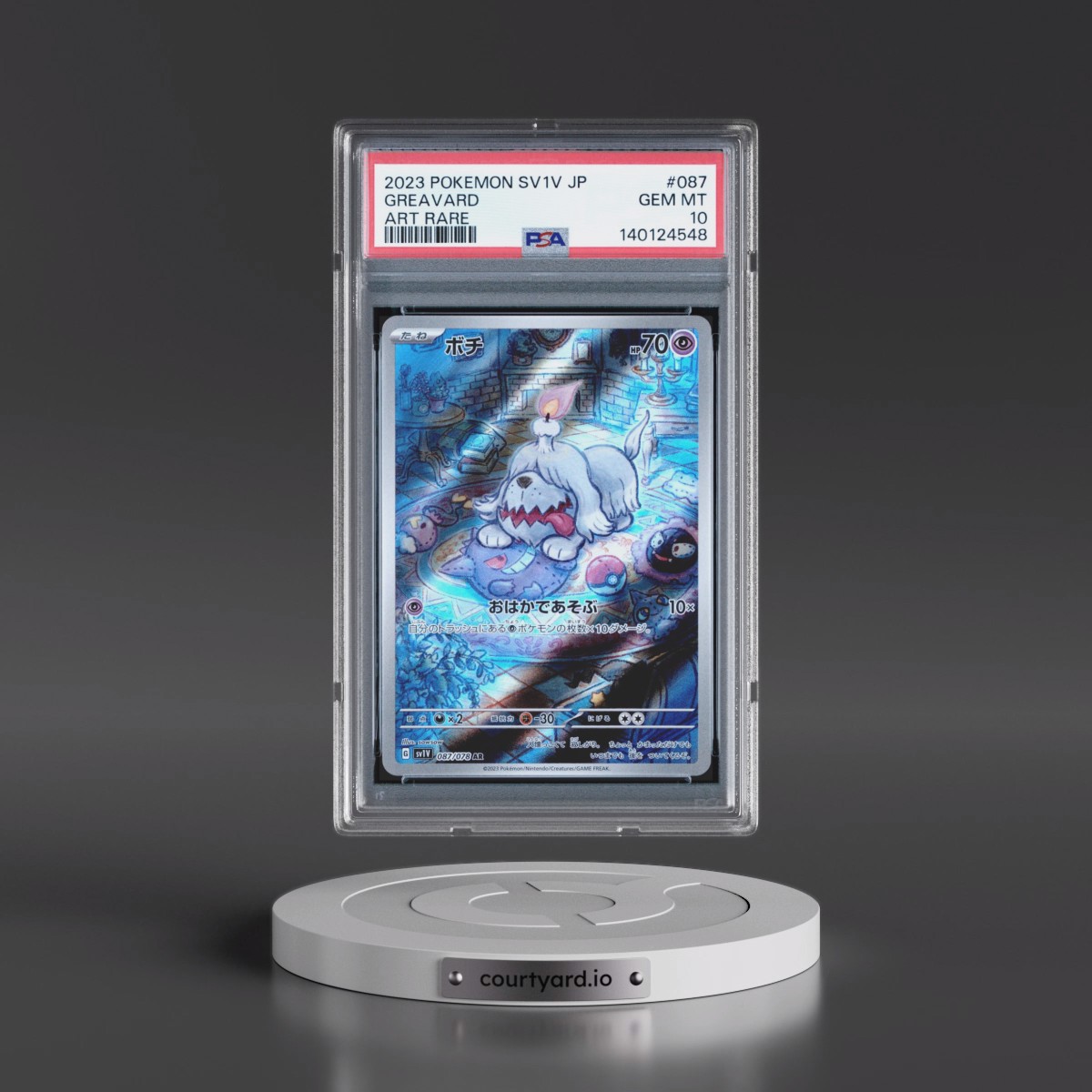 2023 Pokémon Sv1v-Violet EX #087 Greavard - Art Rare (PSA 10 GEM MINT)