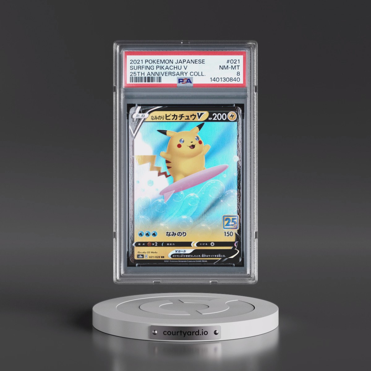 2021 Pokémon 25th Anniversary Collection #021 Surfing Pikachu V - Holo (PSA 8 NM-MT)