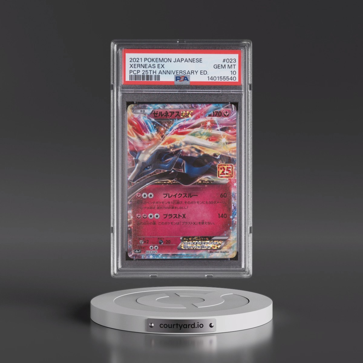 2021 Pokémon Promo Card Pack 25th Anniversary Edition #023 Xerneas EX - Holo (PSA 10 GEM MINT)
