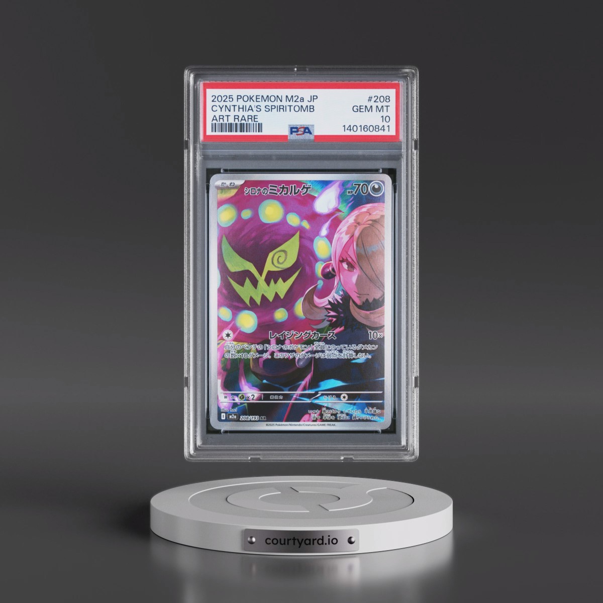 2025 Pokémon M2a-Mega Dream EX #208 Cynthia's Spiritomb - Art Rare (PSA 10 GEM MINT)