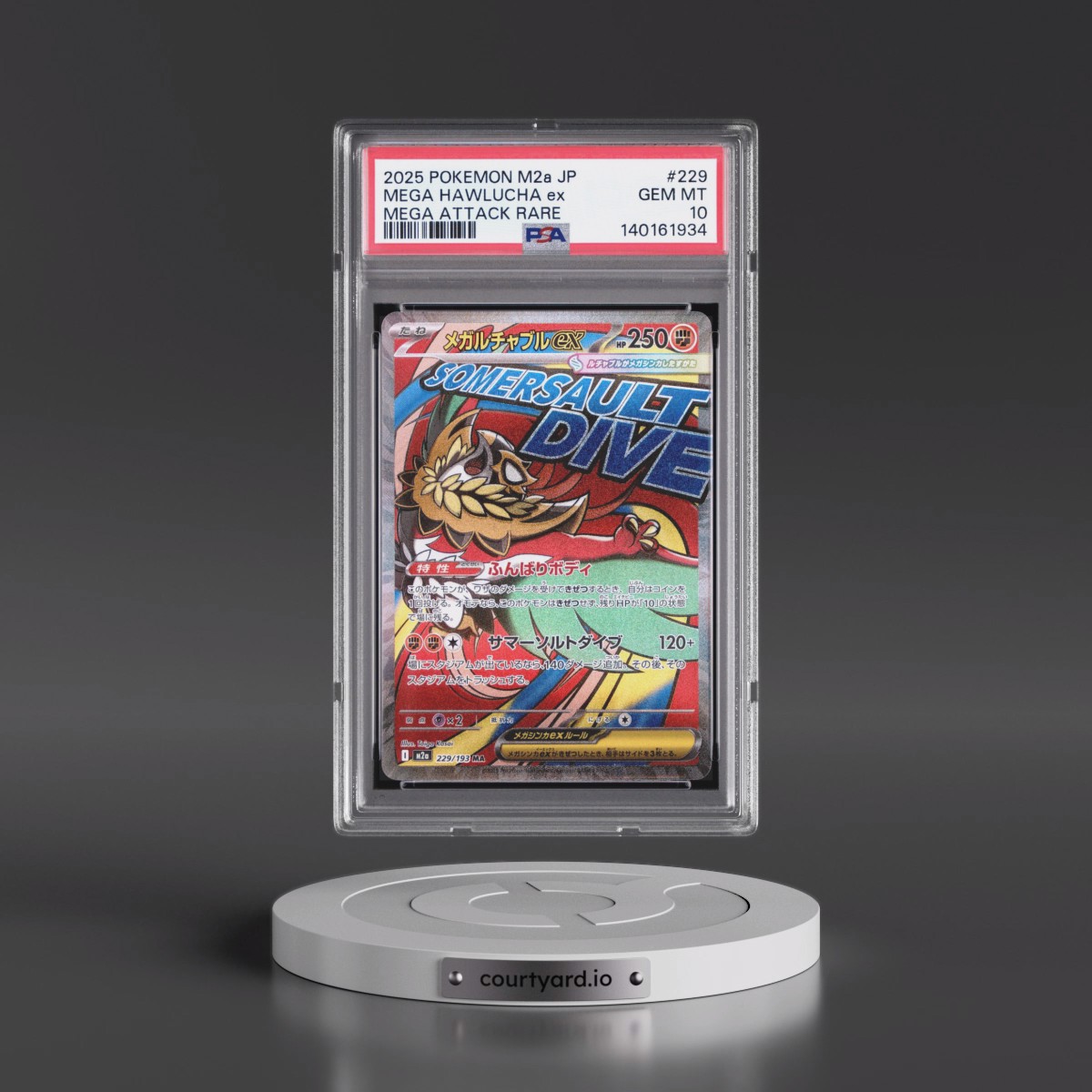 2025 Pokémon M2a-Mega Dream EX #229 Mega Hawlucha EX - Holo Mega Attack Rare (PSA 10 GEM MINT)