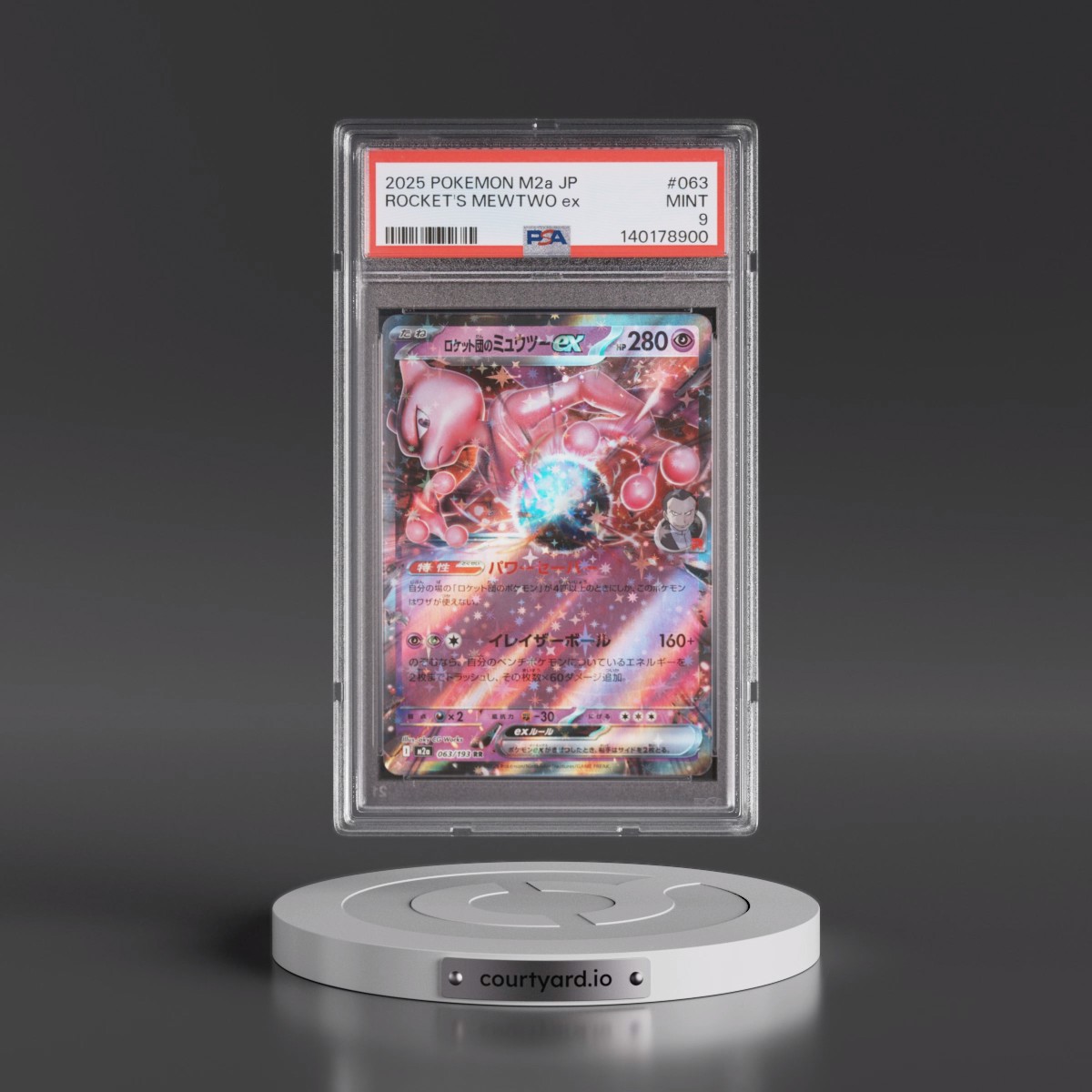 2025 Pokémon M2a-Mega Dream EX #063 Team Rocket's Mewtwo EX - Holo (PSA 9 MINT)