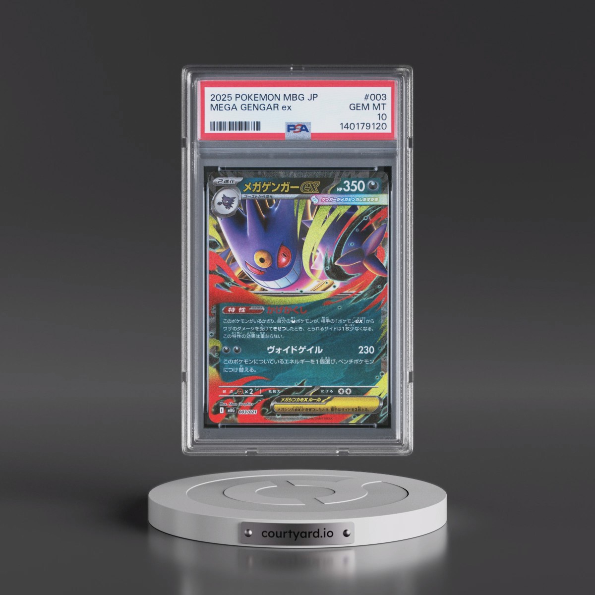 2025 Pokémon Mbg-Mega Starter Set Mega Gengar EX #003 Mega Gengar EX - Holo (PSA 10 GEM MINT)