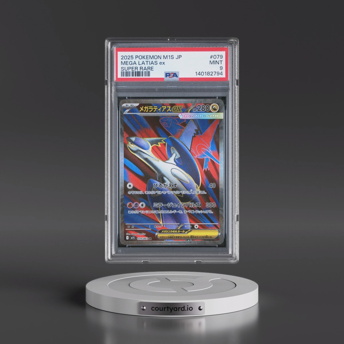 2025 Pokémon M1s-Mega Symphonia #079 Mega Latias EX - Holo Super Rare (PSA 9 MINT)
