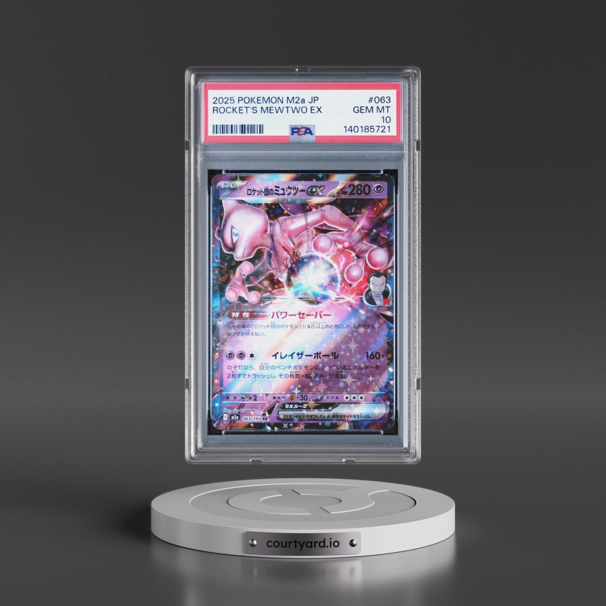 2025 Pokémon M2a-Mega Dream EX #063 Team Rocket's Mewtwo EX - Holo (PSA 10 GEM MINT)