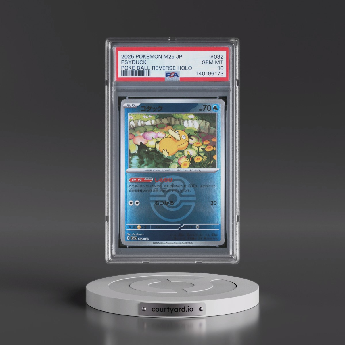 2025 Pokémon M2a-Mega Dream EX #032 Psyduck - Reverse Holo Poke Ball (PSA 10 GEM MINT)