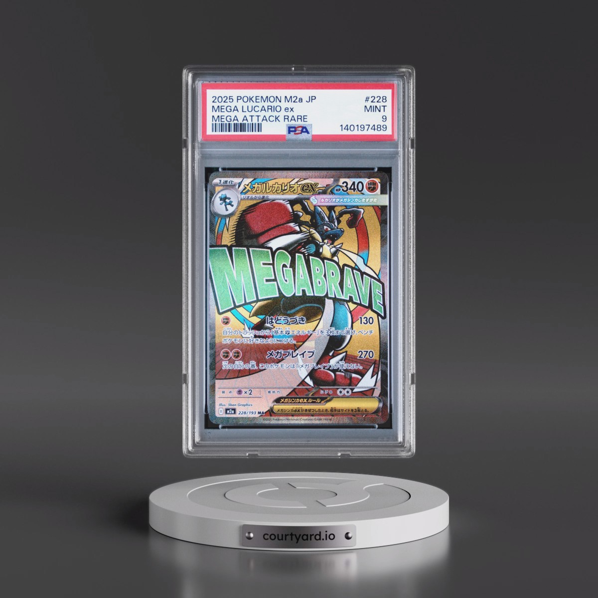 2025 Pokémon M2a-Mega Dream EX #228 Mega Lucario EX - Holo Mega Attack Rare (PSA 9 MINT)