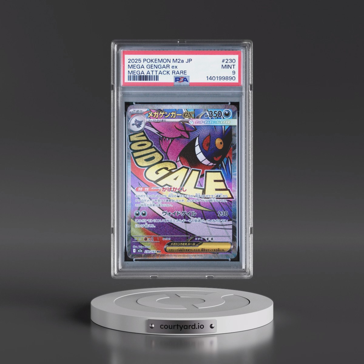2025 Pokémon M2a-Mega Dream EX #230 Mega Gengar EX - Holo Mega Attack Rare (PSA 9 MINT)