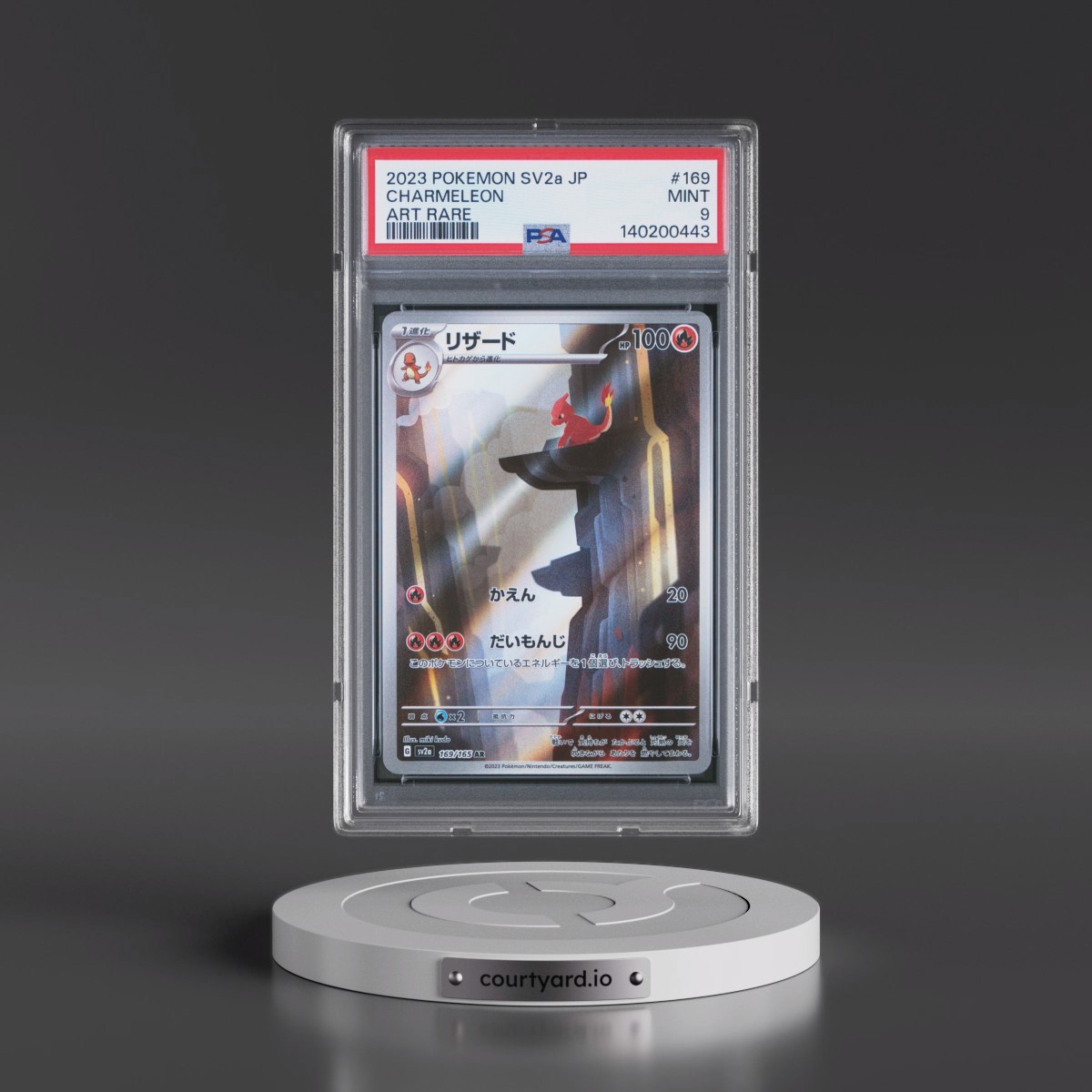 2023 Pokémon Sv2a-Pokémon 151 #169 Charmeleon - Art Rare (PSA 9 MINT)