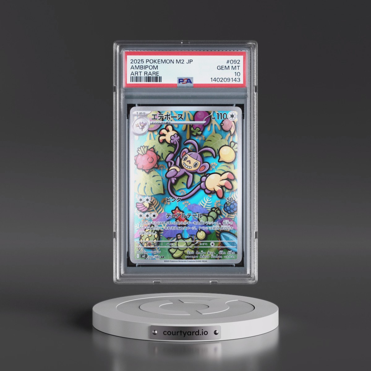 2025 Pokémon M2-Inferno X #092 Ambipom - Art Rare (PSA 10 GEM MINT)