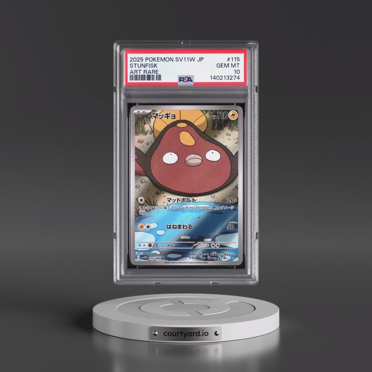 2025 Pokémon Sv11w-White Flare #115 Stunfisk - Art Rare (PSA 10 GEM MINT)
