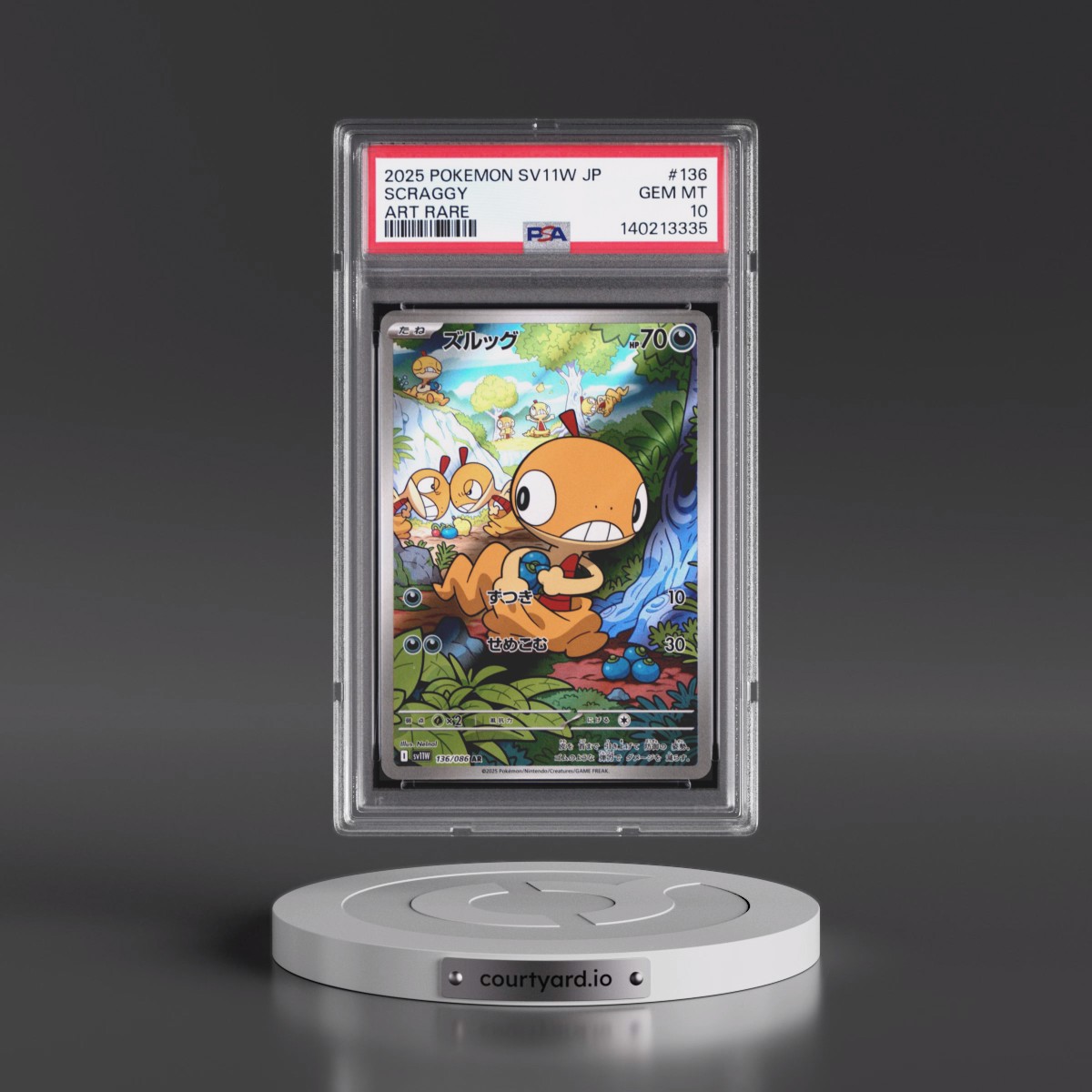 2025 Pokémon Sv11w-White Flare #136 Scraggy - Art Rare (PSA 10 GEM MINT)