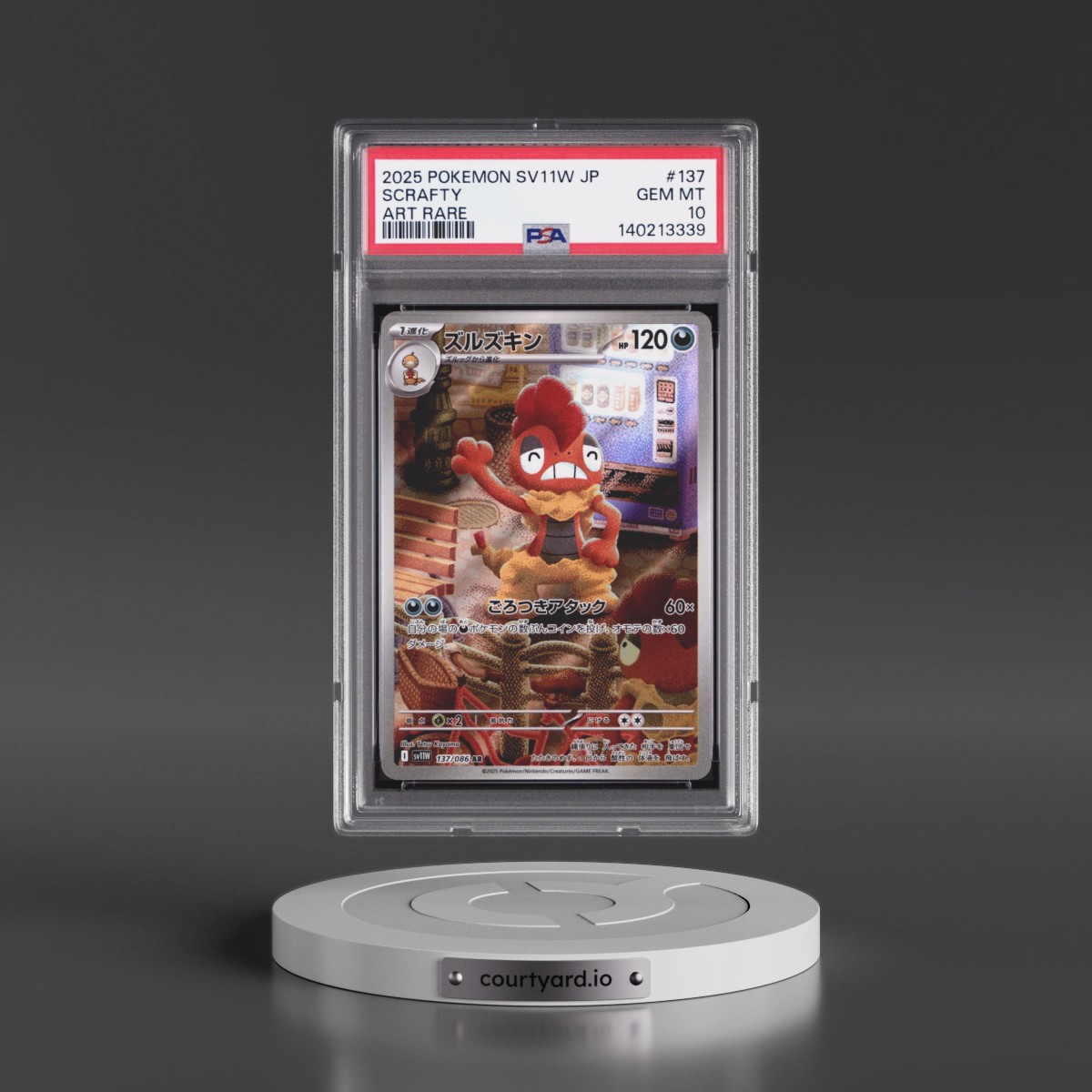 2025 Pokémon Sv11w-White Flare #137 Scrafty - Art Rare (PSA 10 GEM MINT)