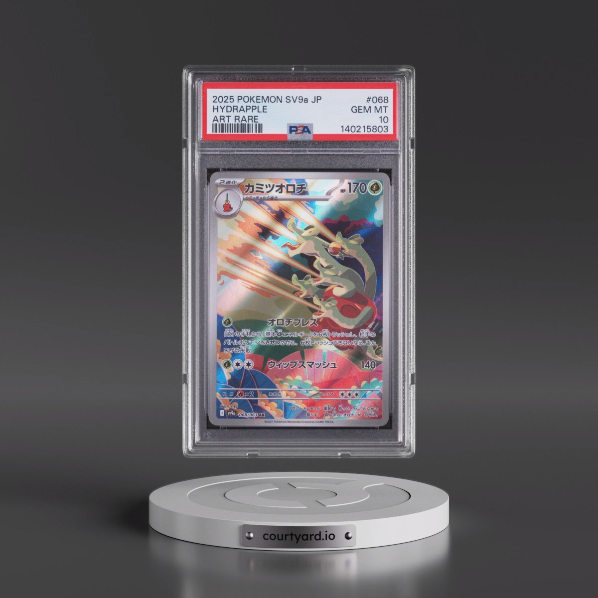 2025 Pokémon Sv9a-Heat Wave Arena #068 Hydrapple - Art Rare (PSA 10 GEM MINT)