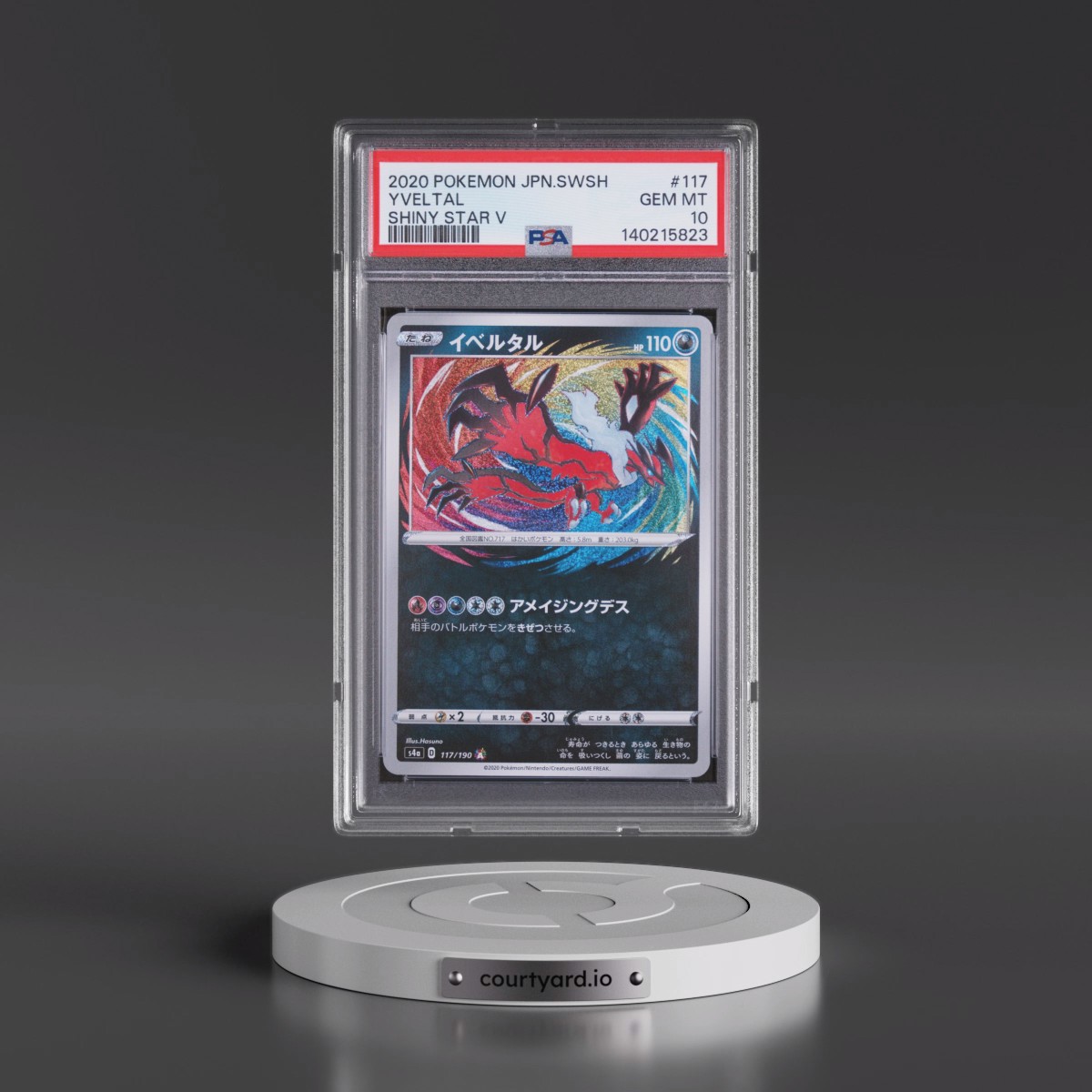 2020 Pokémon Sword & Shield Shiny Star V #117 Yveltal (PSA 10 GEM MINT)
