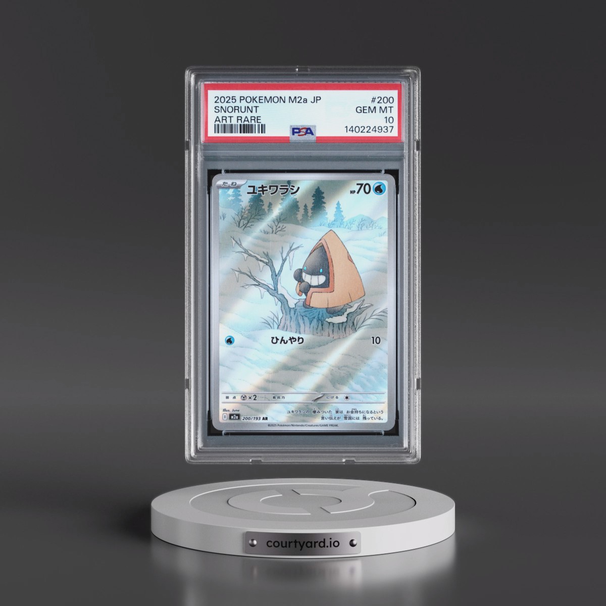 2025 Pokémon M2a-Mega Dream EX #200 Snorunt - Art Rare (PSA 10 GEM MINT)