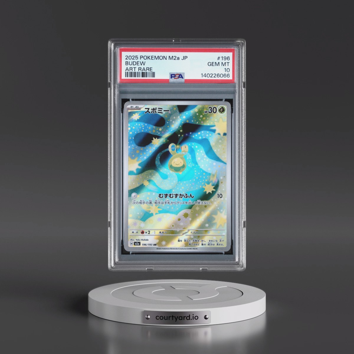 2025 Pokémon M2a-Mega Dream EX #196 Budew - Art Rare (PSA 10 GEM MINT)