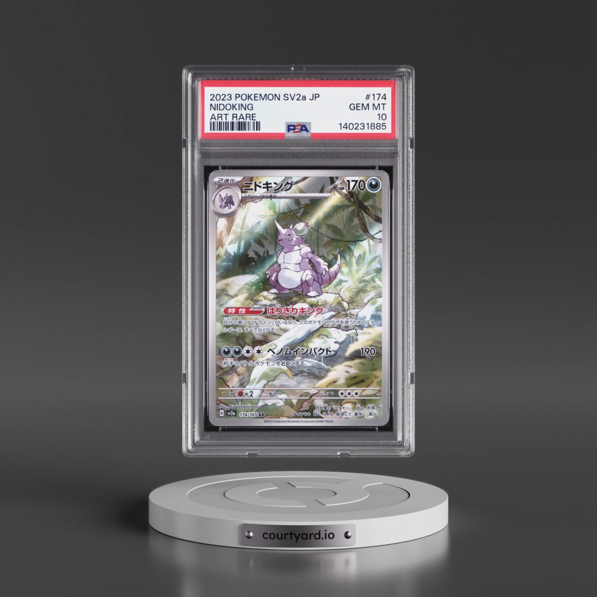 2023 Pokémon Sv2a-Pokémon 151 #174 Nidoking - Art Rare (PSA 10 GEM MINT)