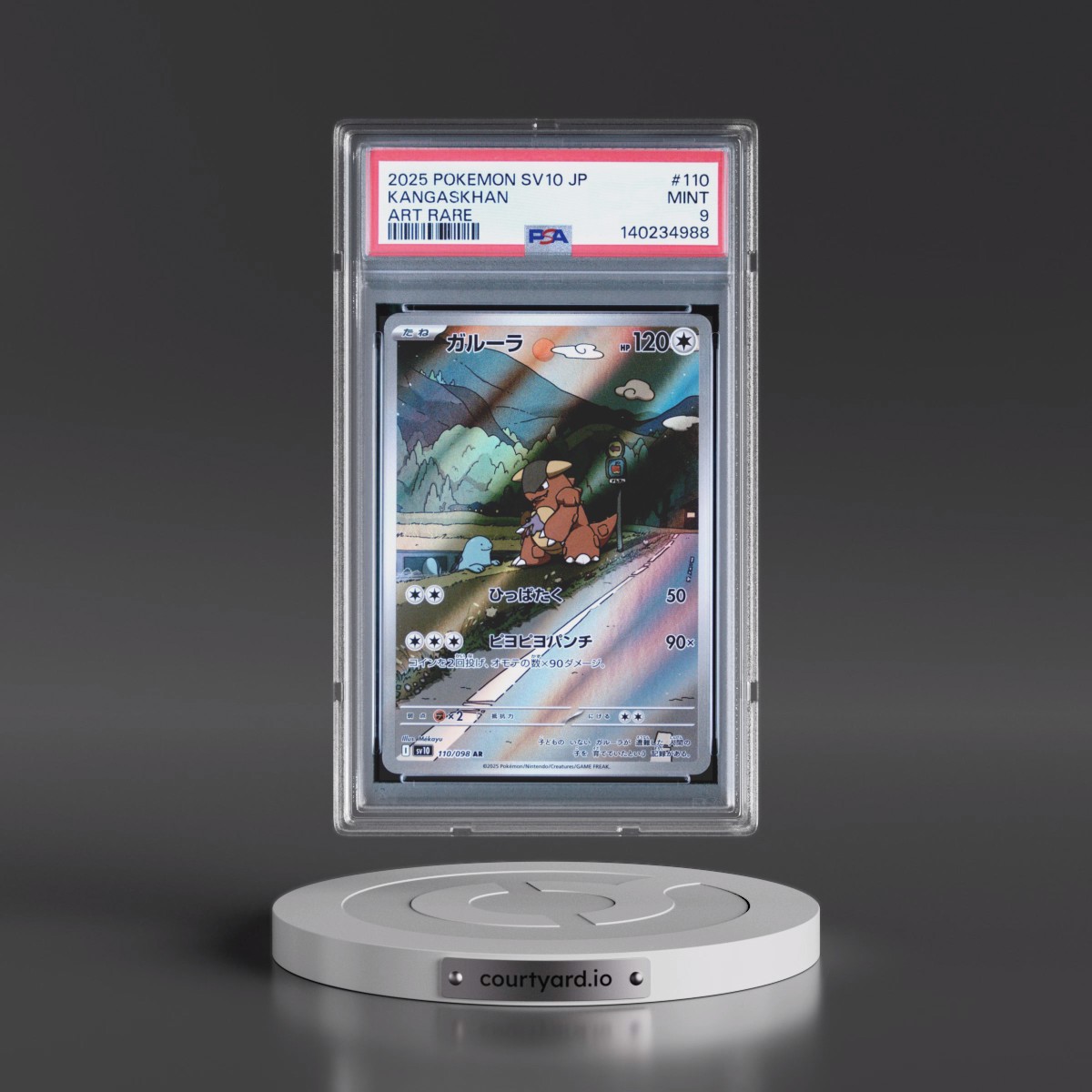 2025 Pokémon SV10-Glory of Team Rocket #110 Kangaskhan - Art Rare (PSA 9 MINT)