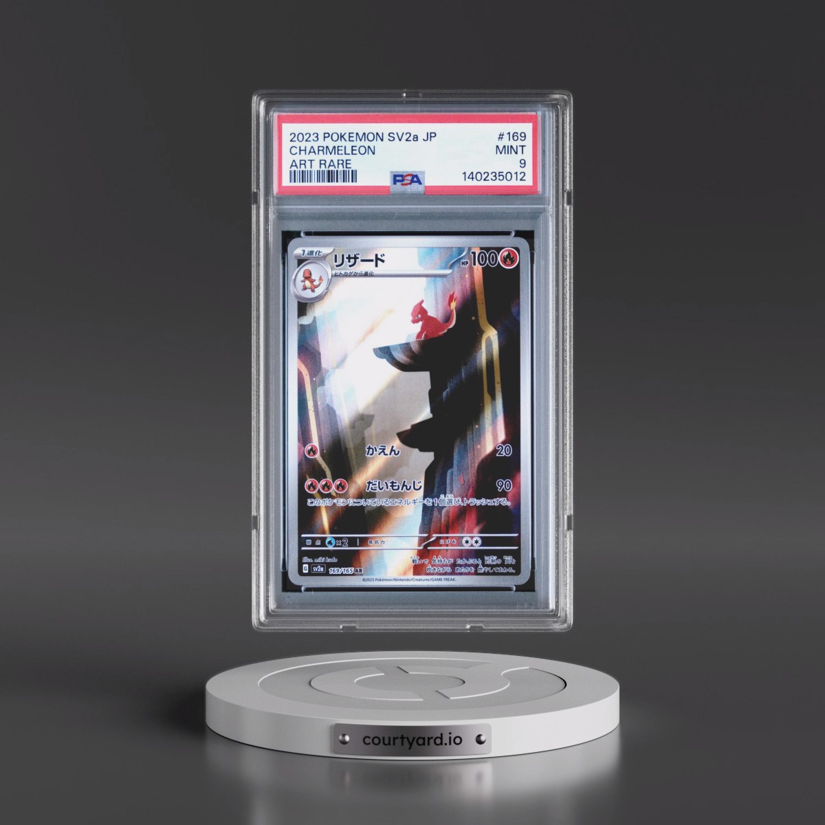 2023 Pokémon Sv2a-Pokémon 151 #169 Charmeleon - Art Rare (PSA 9 MINT)