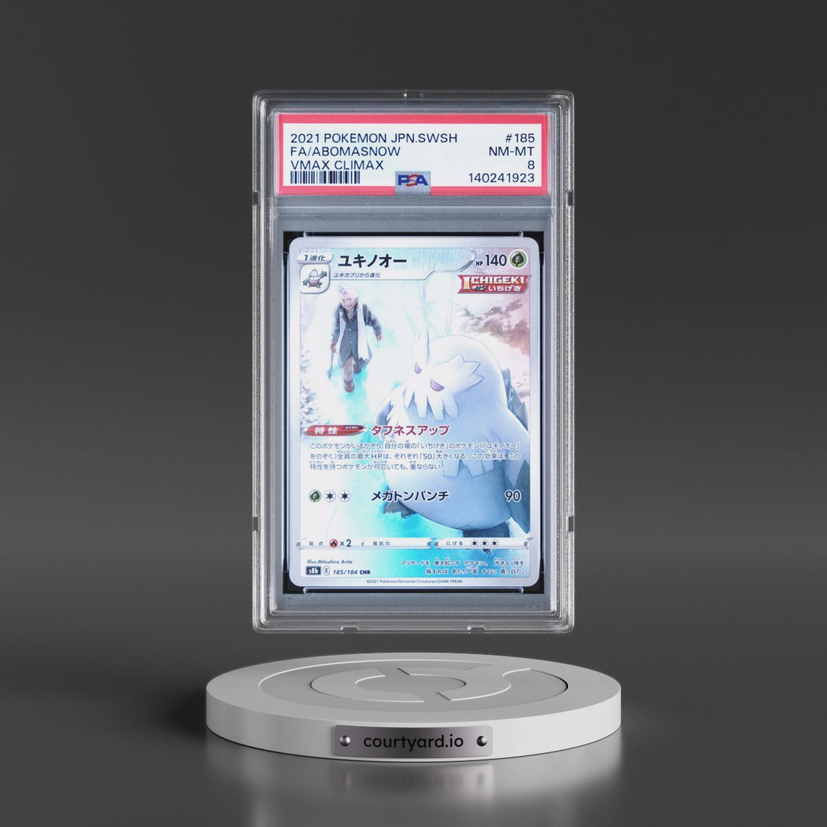 2021 Pokémon Sword & Shield Vmax Climax #185 Abomasnow - Full Art (PSA 8 NM-MT)