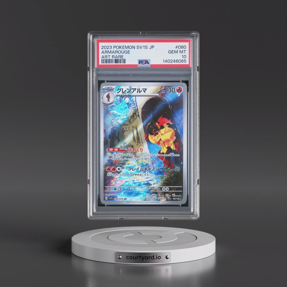 2023 Pokémon Sv1s-Scarlet EX #080 Armarouge - Art Rare (PSA 10 GEM MINT)