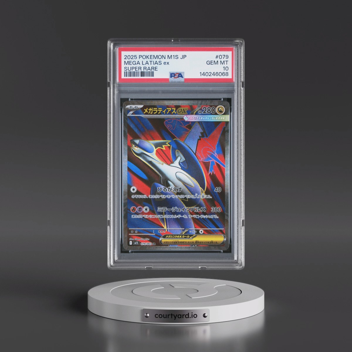 2025 Pokémon M1s-Mega Symphonia #079 Mega Latias EX - Holo Super Rare (PSA 10 GEM MINT)