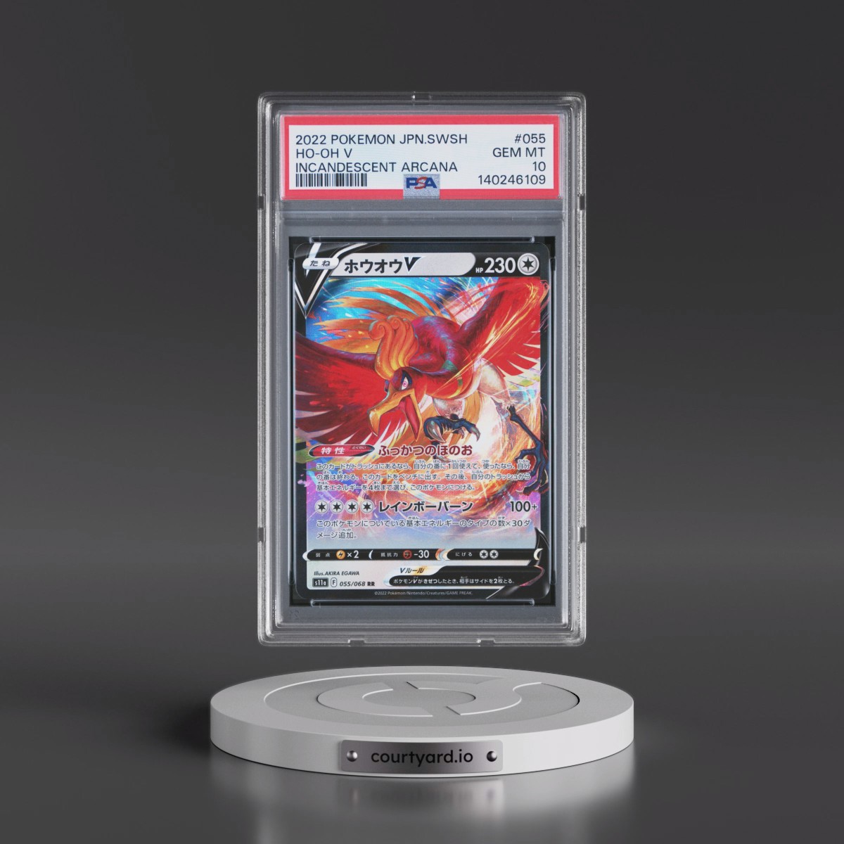 2022 Pokémon Sword & Shield Incandescent Arcana #055 HO-Oh V - Holo (PSA 10 GEM MINT)
