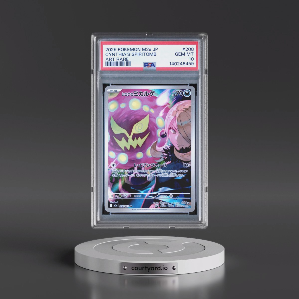 2025 Pokémon M2a-Mega Dream EX #208 Cynthia's Spiritomb - Art Rare (PSA 10 GEM MINT)