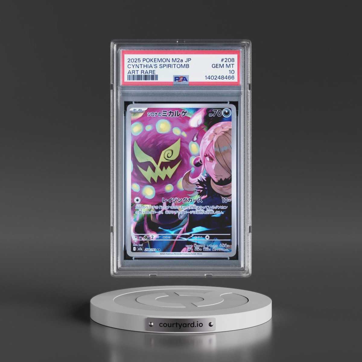 2025 Pokémon M2a-Mega Dream EX #208 Cynthia's Spiritomb - Art Rare (PSA 10 GEM MINT)