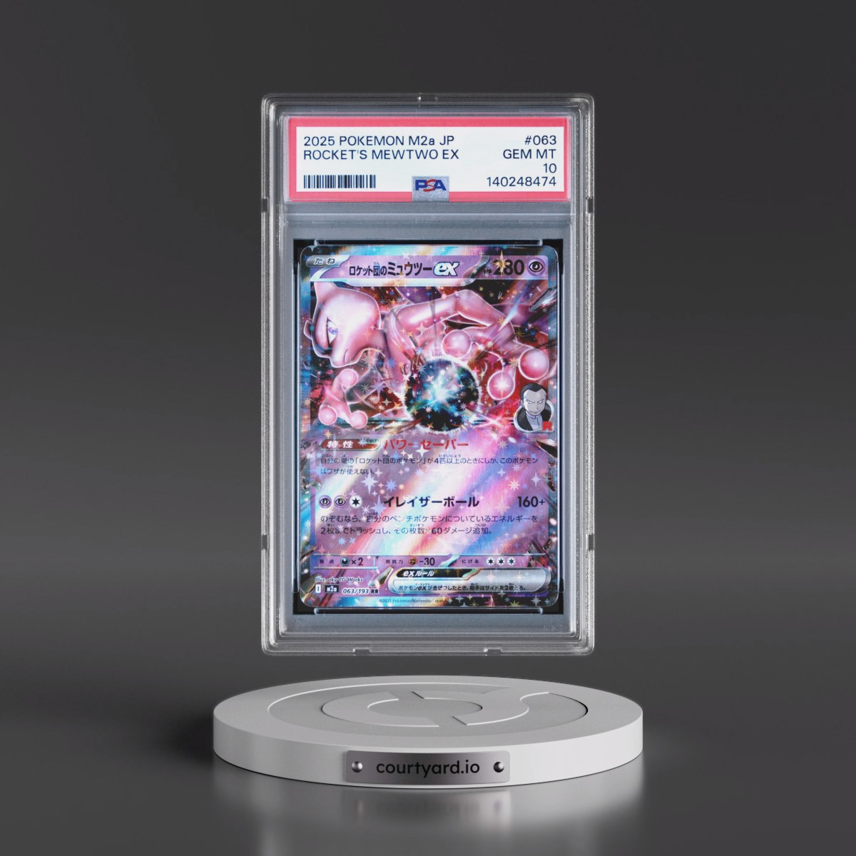 2025 Pokémon M2a-Mega Dream EX #063 Team Rocket's Mewtwo EX - Holo (PSA 10 GEM MINT)