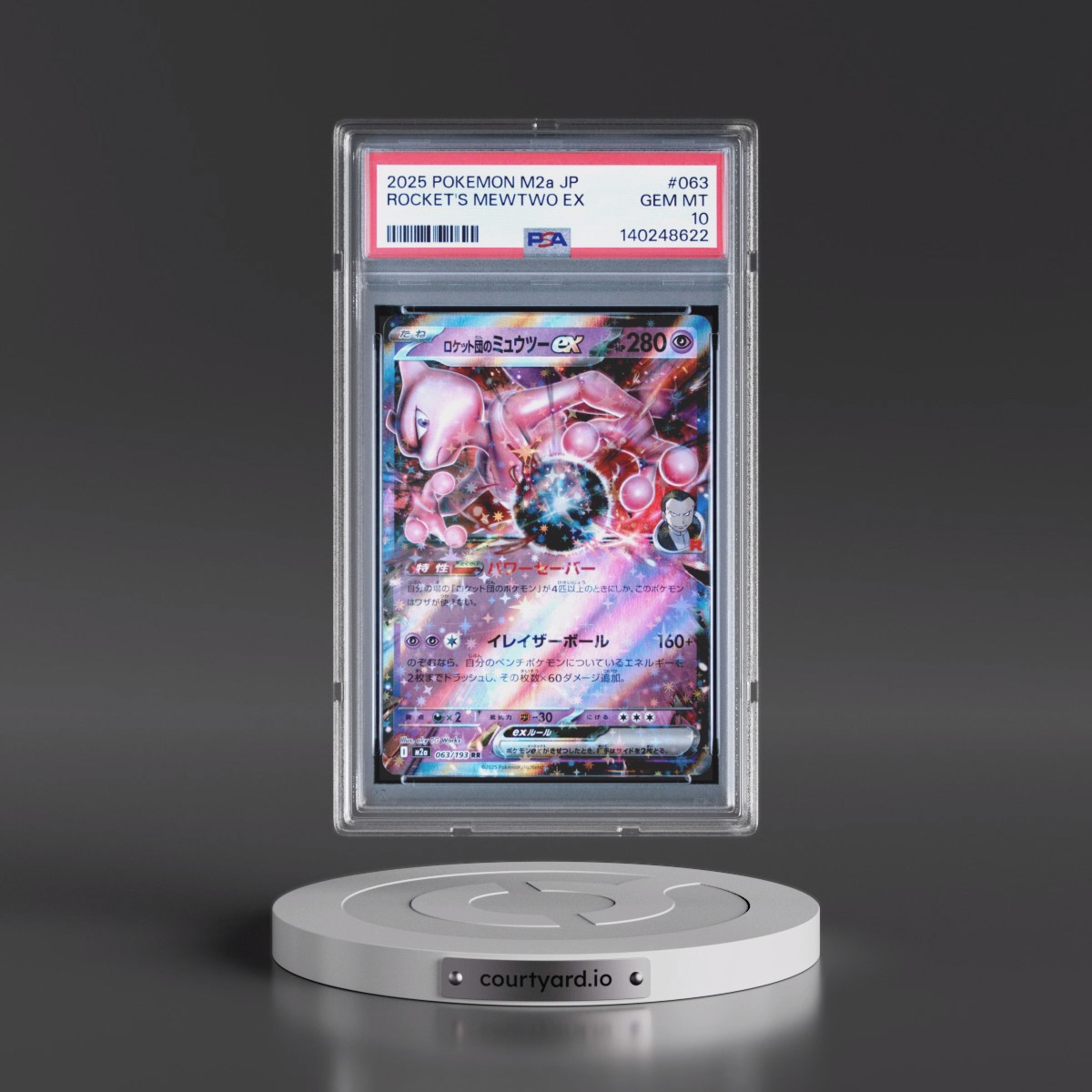 2025 Pokémon M2a-Mega Dream EX #063 Team Rocket's Mewtwo EX - Holo (PSA 10 GEM MINT)