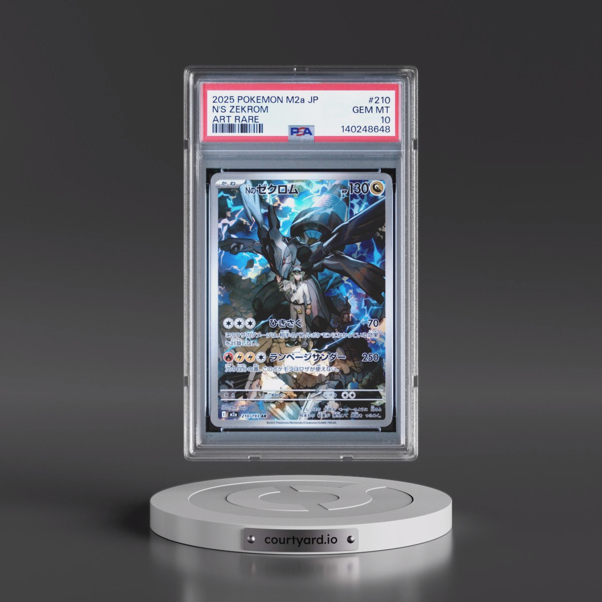 2025 Pokémon M2a-Mega Dream EX #210 N's Zekrom - Art Rare (PSA 10 GEM MINT)