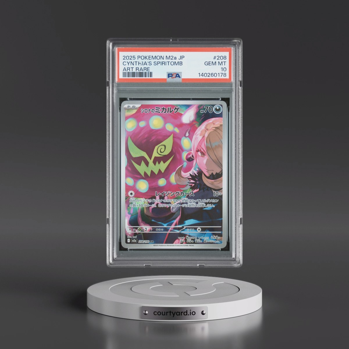 2025 Pokémon M2a-Mega Dream EX #208 Cynthia's Spiritomb - Art Rare (PSA 10 GEM MINT)