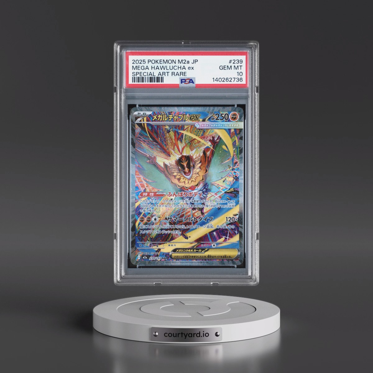 2025 Pokémon M2a-Mega Dream EX #239 Mega Hawlucha EX - Holo Special Art Rare (PSA 10 GEM MINT)