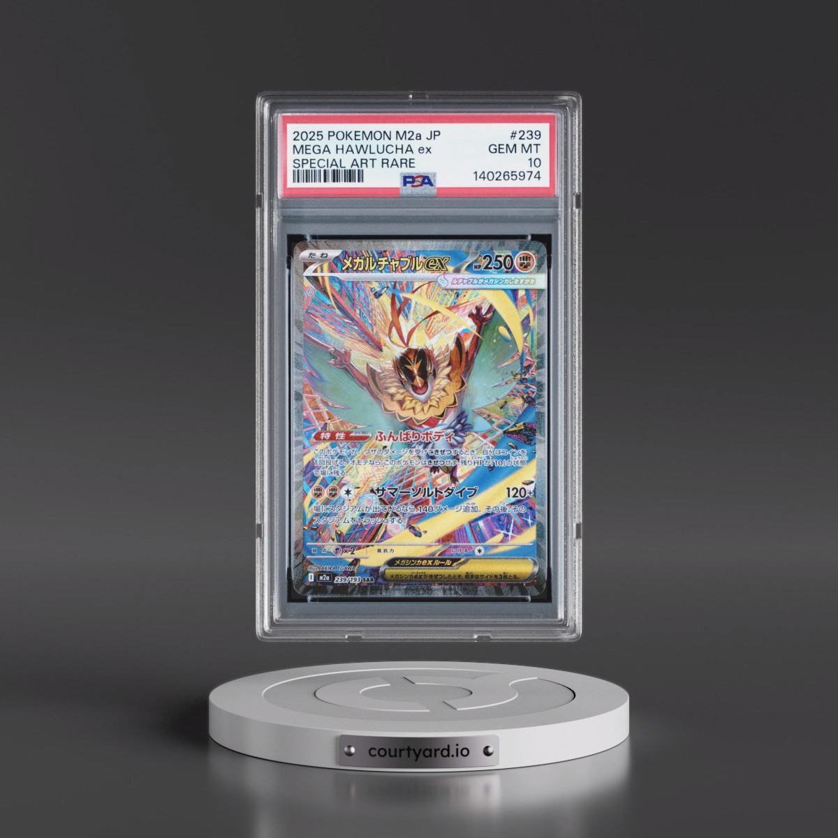 2025 Pokémon M2a-Mega Dream EX #239 Mega Hawlucha EX - Holo Special Art Rare (PSA 10 GEM MINT)