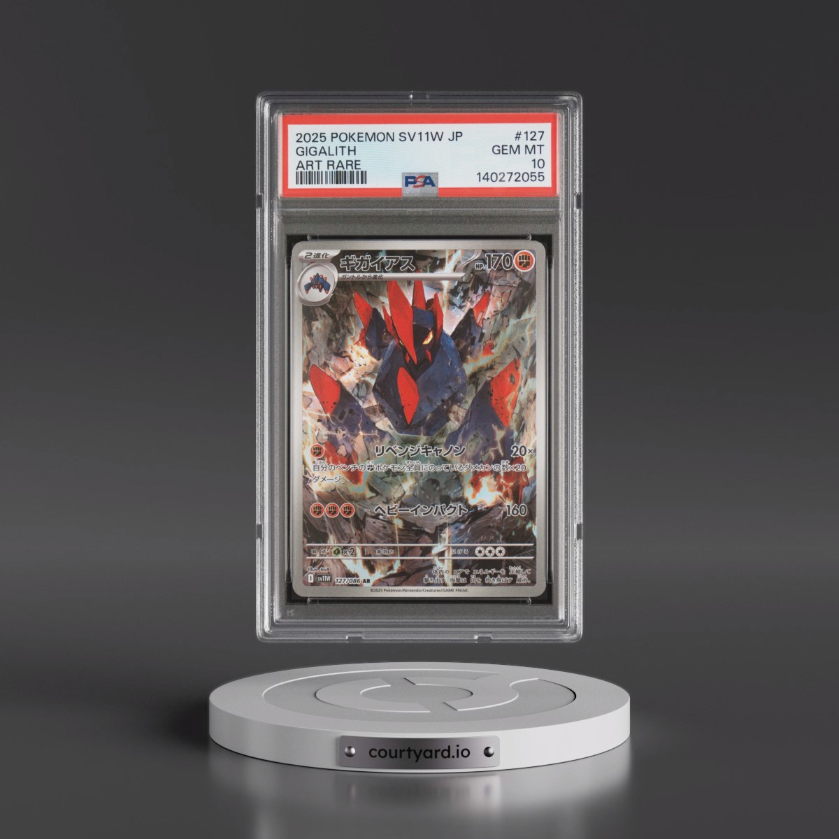 2025 Pokémon Sv11w-White Flare #127 Gigalith - Art Rare (PSA 10 GEM MINT)