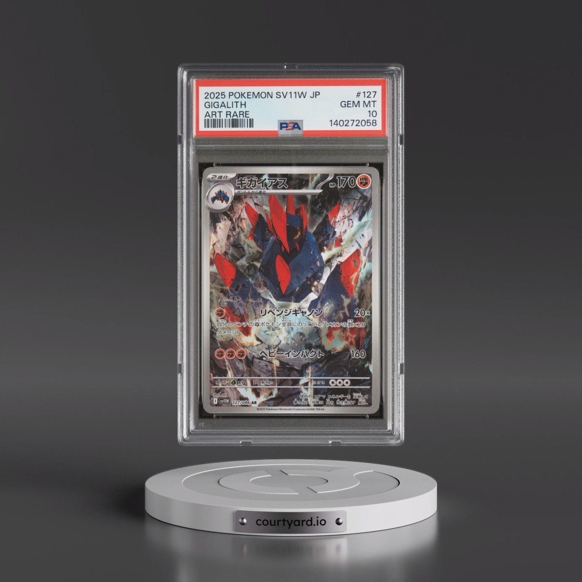 2025 Pokémon Sv11w-White Flare #127 Gigalith - Art Rare (PSA 10 GEM MINT)