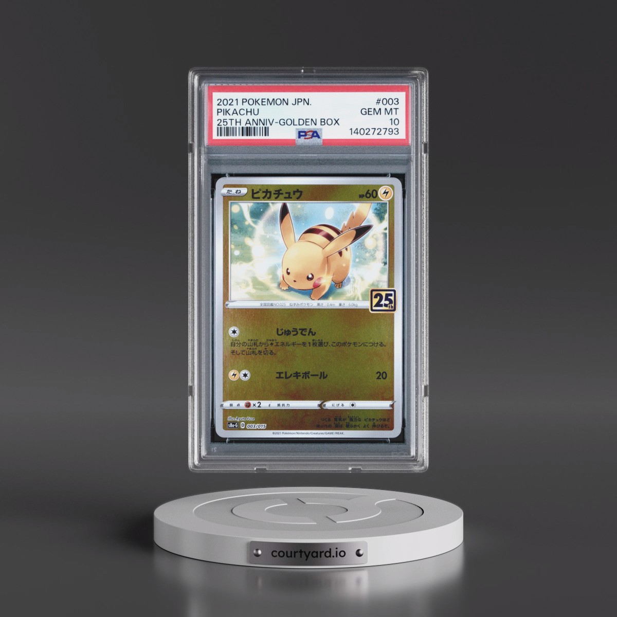 2021 Pokémon Asia 25th Anniversary Promo #003 Pikachu - Golden Box (PSA 10 GEM MINT)