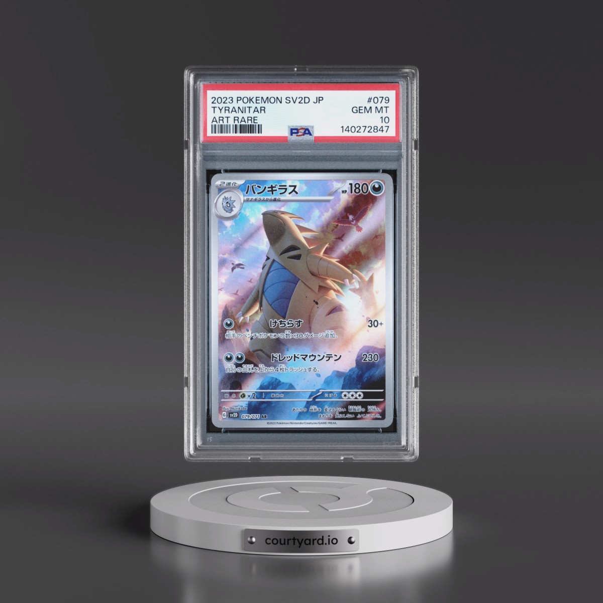 2023 Pokémon Sv2d-Clay Burst #079 Tyranitar - Art Rare (PSA 10 GEM MINT)